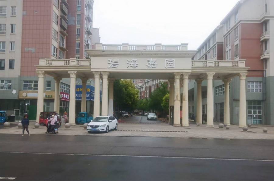 標的圖1.jpg